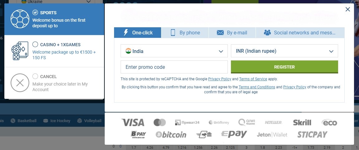1xBet Promo Code for Registration India